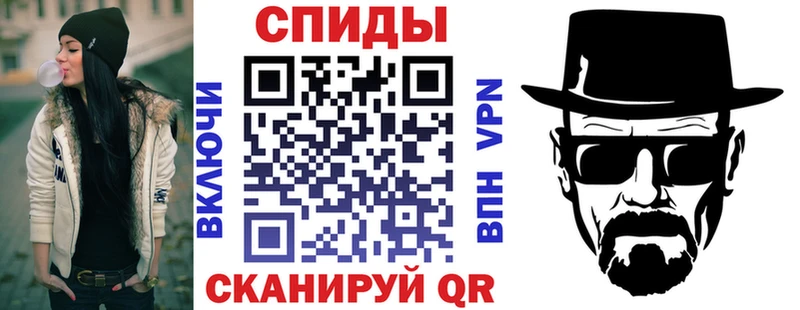 АМФЕТАМИН Premium  купить наркотики сайты  Верхняя Тура 
