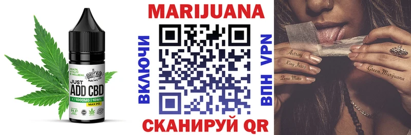 Canna-Cookies конопля blacksprut зеркало Верхняя Тура где купить