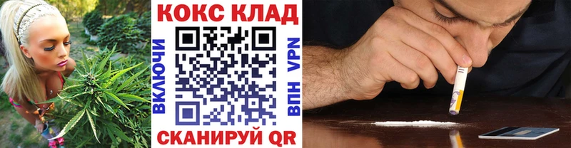 КОКАИН FishScale  что такое наркотик  Верхняя Тура 