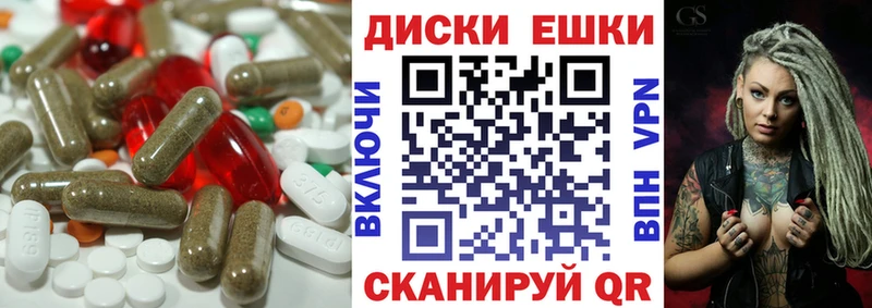 ЭКСТАЗИ Cube Верхняя Тура