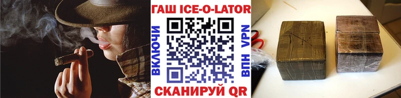 ГАШИШ 40% ТГК Верхняя Тура