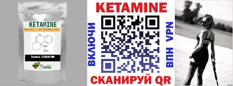 shop как зайти  Верхняя Тура  Кетамин VHQ  OMG ССЫЛКА 