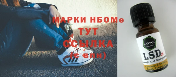 СК Балабаново