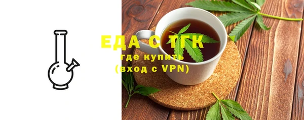 наркотики Баксан