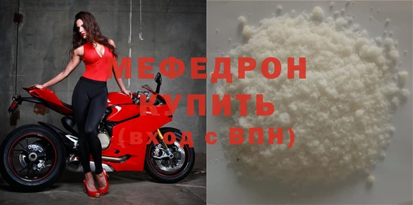 СК Балабаново