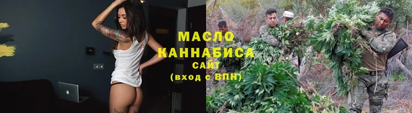 наркотики Баксан