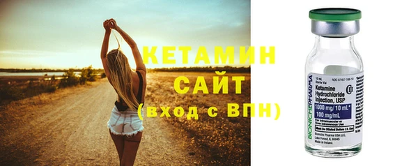СК Балабаново