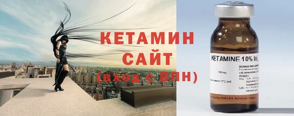наркотики Баксан