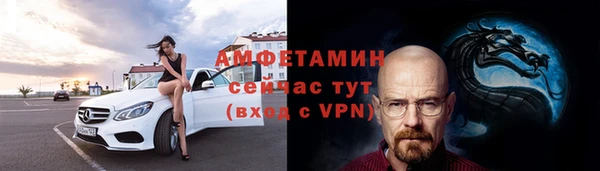скорость mdpv Армянск
