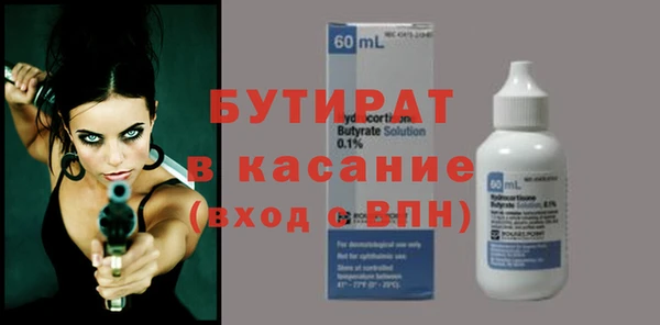 СК Балабаново