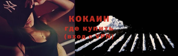 СК Балабаново