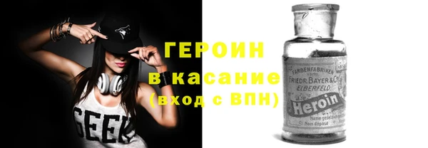 СК Балабаново