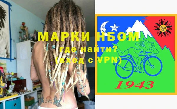 СК Балабаново