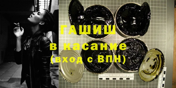 МДПВ Белокуриха