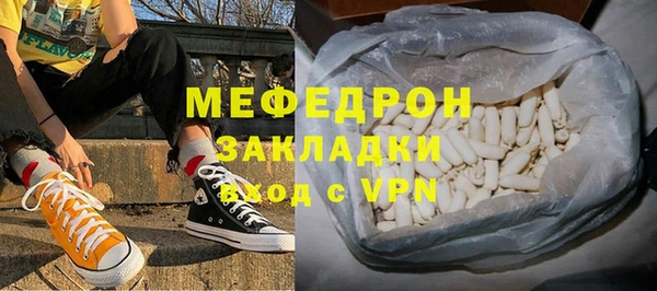 гашиш Беломорск