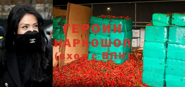 шишки Балахна