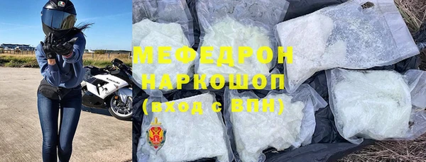 СК Балабаново