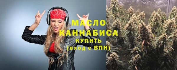 наркотики Баксан
