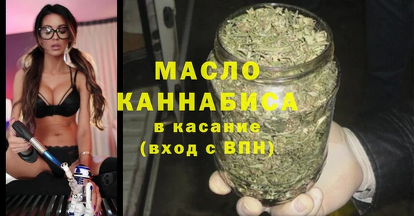 гашиш Беломорск