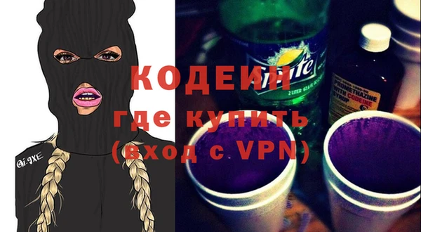 меф Аркадак