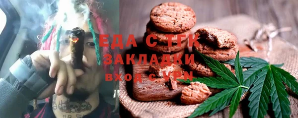 СК Балабаново