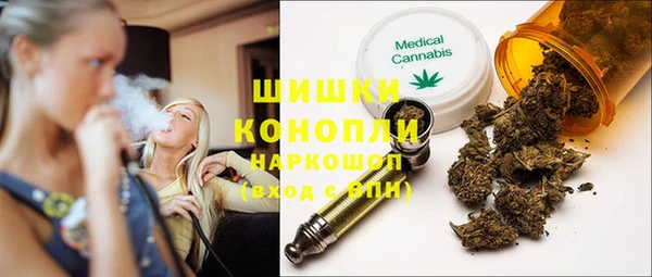 гашишное масло Белоозёрский