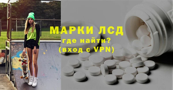 наркотики Баксан