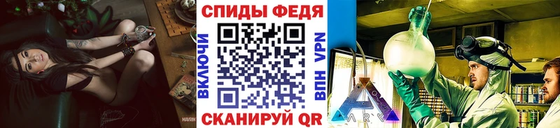 купить наркоту  мориарти какой сайт  Метамфетамин Декстрометамфетамин 99.9%  Верхняя Тура 