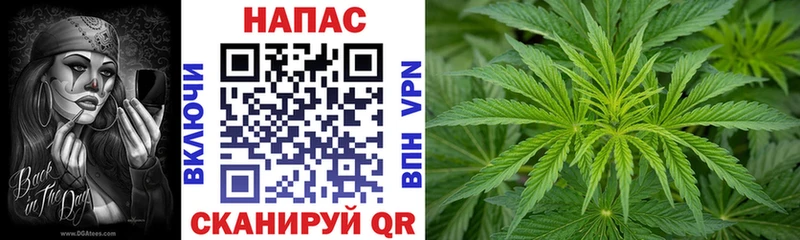 нарко площадка Telegram  Верхняя Тура  Канабис AK-47  KRAKEN tor 